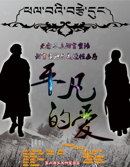 怎么购买科罗拉多大学文凭毕业证