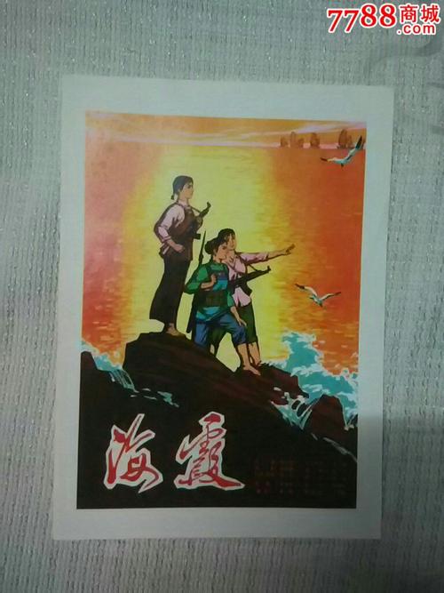 怎么购买缅因州身份证