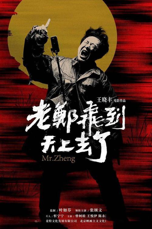艾姆赫斯特学院留信网认证